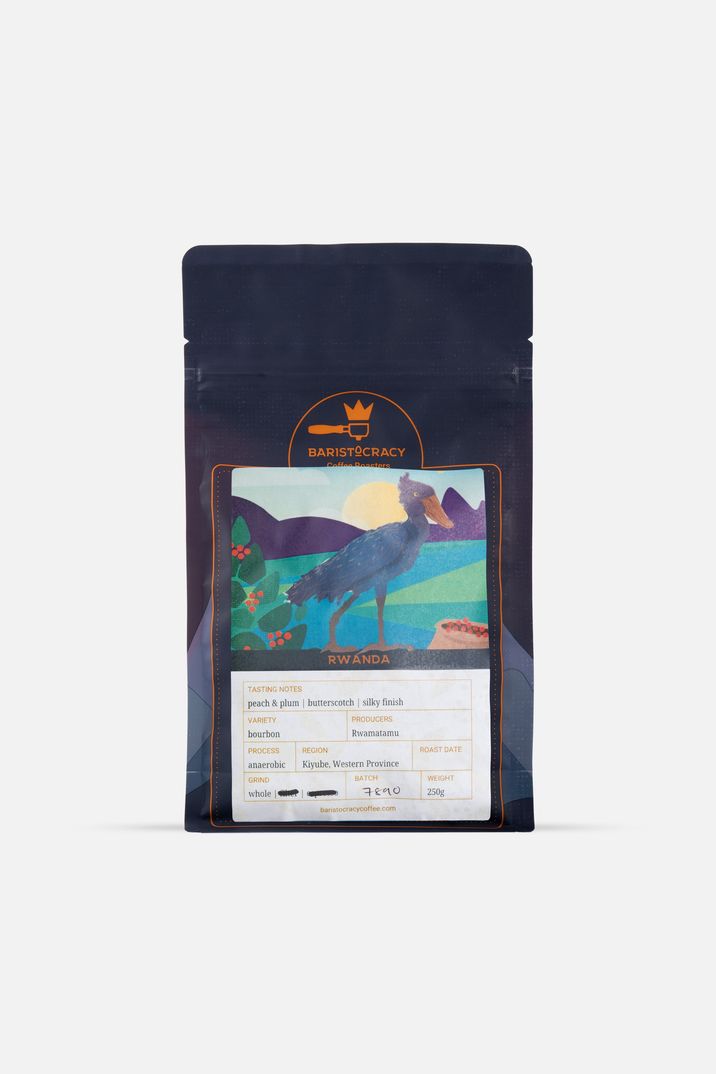 Rwamatamu, Rwanda product photo